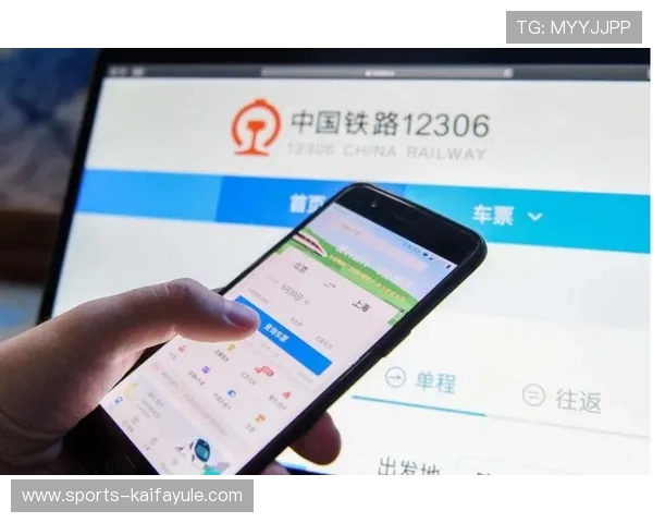 凯发体育注册账号查询官网官网注册入口及账号查询流程全攻略