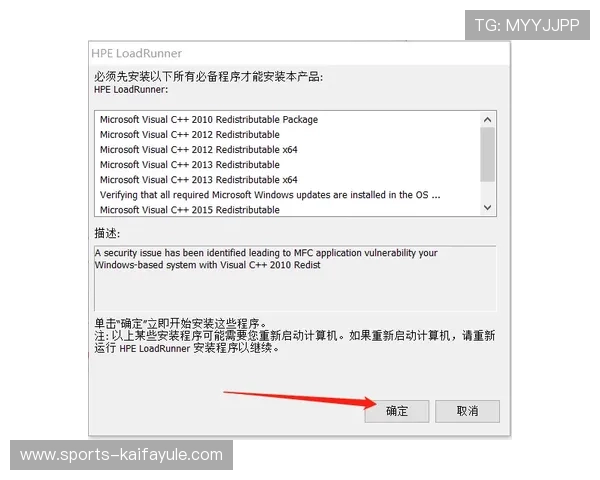 k8体育登录线路常见问题及解决方法详解