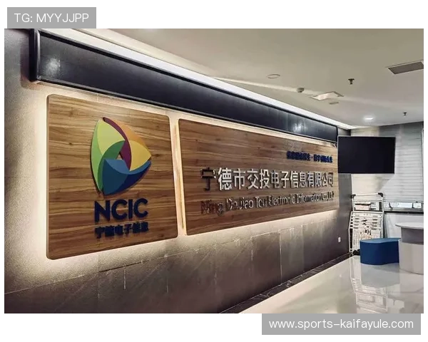 K8凯发登陆安全可靠，保障您的游戏体验与资金安全