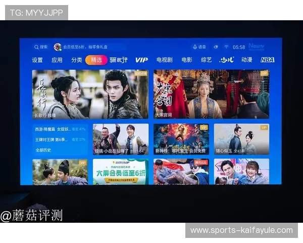 凯发FP电游：体验最新的在线娱乐游戏带来极致的娱乐享受