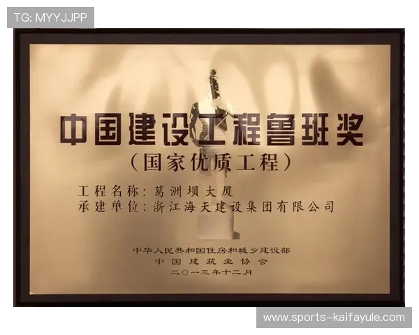 凯发娱乐在线官网:用户评价与平台信誉度全面分析 凯发娱乐在线官网:用户评价与平台信誉度全面分析