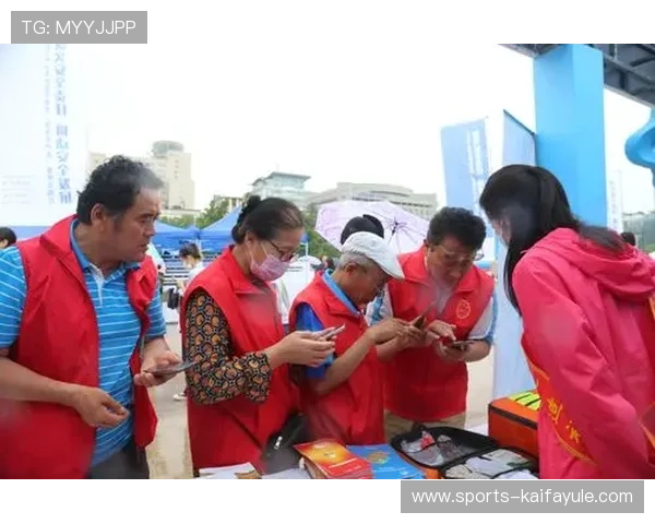 凯发手机客户端下载：安全保障措施，确保您的个人信息和资金安全